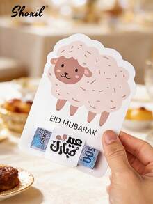 Bộ 20 chiếc thiệp đựng tiền hình con cừu mừng lễ Eid Al-Adha, thiệp giấy đựng tiền mặt và kẹo mút, thiệp chúc mừng Eid Mubarak trang nhã cho quà tặng và các dịp lễ hội. - Thẻ - Xem 6