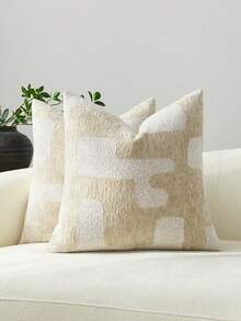1pc/2pcs Beige Geometric Patchwork Pattern Throw Pillow Cover, Modern High-Density Jacquard Chenille Fabric Square Customized Decorative Cushion Cover, Suitable For Home, Sofa, Bed, Chair, Party, Gift For Friends, All Seasons - Beige - View 9