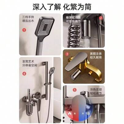 Bộ vòi sen tắm bằng đồng thau nguyên khối dành cho gia đình, vòi sen tắm mưa, bộ vòi sen hoàn chỉnh