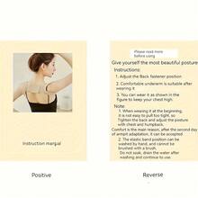 1pc Adjustable Unisex Posture Corrector - Waist Support Brace, Adjustable Length | Easy To Wear, Maintains Upright Posture, More Confident And Beautiful, Washable - Multicolor - View 6