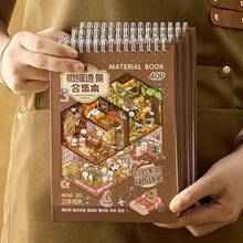 40張水豚主題微縮場景貼紙書，3D視覺景觀貼紙，適用於DIY手工、迷你屋與手帳裝飾，免裁剪自黏設計，適合手帳拼貼/DIY迷你屋佈置，放鬆禮物，女孩生日/節日理想禮物 - 駝色 - 查看 4