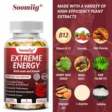 Energy Supplement - Contains Red Ginseng, Maca, And Saw Palmetto Extracts - Balances Body Energy, Suitable For Both Men And Women - 120 Softgels - 1瓶 - 查看 1