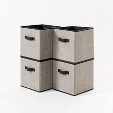 Hộp đựng đồ tối giản, gấp gọn, chất liệu vải dày dặn, giống như vải lanh, dung tích lớn (không nắp) (1 cái/2 cái/4 cái) - Xem 10
