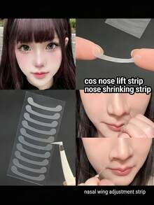 200/100/50/20片装全新隐形鼻贴，适合小巧窄鼻，采用精致透明PE材质，适用于化妆、角色扮演、送礼、旅行、日常使用，旅行必备。 - 彩色 - 查看 3