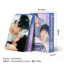 92pcs Reverse Love Photo Cards, Celebrity Peripheral Stickers, LOMO Cards, Greeting Cards, Gift Cards - Multicolor - View 3