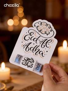 choxila 1/10 piezas Tarjetas portamonedas para Eid Al-Adha, tarjetas de regalo de dinero en efectivo con temática de ovejas para Eid Mubarak, tarjetas portapaletas lindas para celebraciones festivas y regalos de festivales - Tarjetas - Ver 4