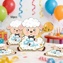 50 pièces/paquet Eid Al-Adha, Eid Mubarak Cadeaux de fête, Sucettes, Cartes, Étiquettes en papier, Décorations, Design mignon d'agneau - Voir 14