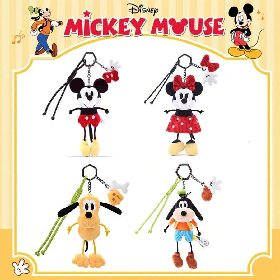 Disney 1个迪士尼布鲁托毛绒玩具，米奇钥匙扣背包挂件，儿童毛绒挂饰，生日礼物，派对礼品