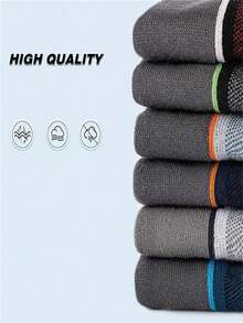 6双装男士运动短袜，加固缓震，防滑后跟贴片，防磨损设计，动态压缩技术，适合跑步、徒步、健身训练 - 彩色 - 查看 8