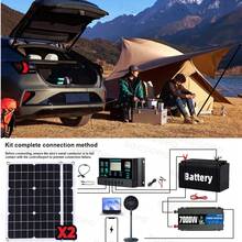 7000W太阳能逆变器套件,含2块太阳能电池板和控制器,110V/220V - SEP-18K-2-D7000 - 查看 8