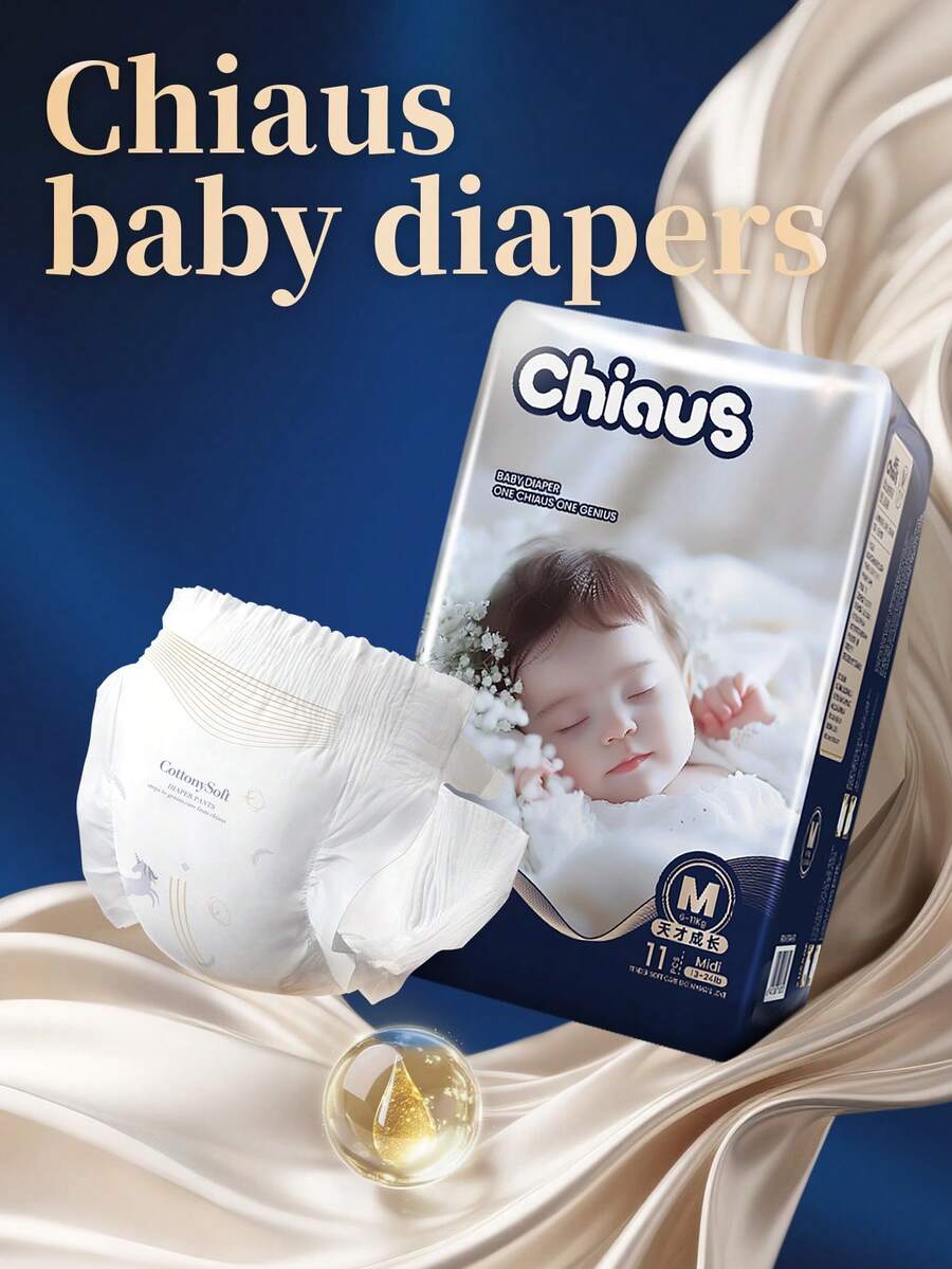 [1 Pack] Chiaus Newborn Baby Disposable Diapers, Breathable & Dry, NB/S/M Size, Suitable For 0-19lbs, Day & Night Use - Blue and White - View 1