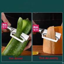 多功能不锈钢削皮器，轻松削去水果、冬瓜、甘蔗、南瓜等的皮，毫不费力 - 彩色 - 查看 8