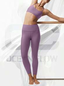 7/8 High-Waist Airlift Legging - 梅子之吻 - 查看 3