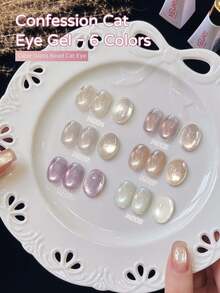 XEIJAYI 10毫升 Confession 猫眼指甲油，全息猫眼磁性凝胶，反光猫眼指甲凝胶，适用于UV/LED灯，女士美甲工具 - 彩色 - 查看 5