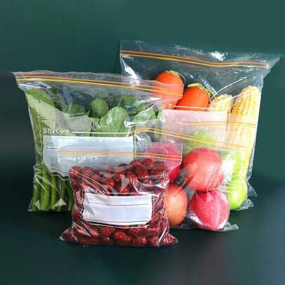 130/65/40/20pcs Compressed Food Sealing Bags, Vegetable & Fruit Sorting Bags, Grains & Food Storage Bags, Wardrobe & Refrigerator Preservation Tools, Anti-Insect & Anti-Dust Accessories, Waterproof Preservation Film, Kitchen Essential Gift