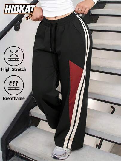Hidkat 新款女士休闲裤，撞色条纹设计，舒适透气垂坠阔腿裤，适合日常休闲穿着