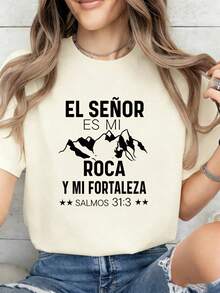 El Señor Es Mi Roca Y Mi Fortaleza Salmos 31:3 Mountain Graphic Tee Women Crew Neck Short Sleeve Cotton Religious Spanish Faith Casual Daily Top - 杏色 - 查看 12