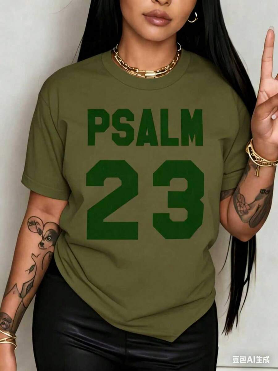 Women's Breathable Christian Faith-Shirt - Psalm 23 Bible Verse Print, Lightweight Round Neck Short Sleeve, White With Green Text Casual Outdoor Wear - 綠色 - 查看 1