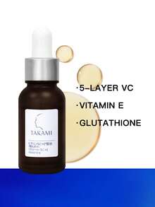 TAKAMI 维生素 5C E 精华液 10ml - 10ml*3 - 查看 3
