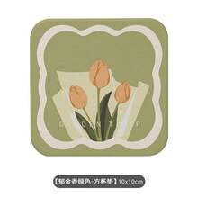 Tulip Green