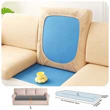 1 件简约纯色牛奶丝弹力沙发座套，适合所有季节 - 米色 - 查看 14