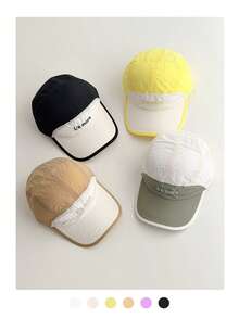 1顶软顶动物刺绣棒球帽,轻便速干透气,女士夏季户外休闲运动可调节帽檐帽,适合沙滩、度假等场合。 - 速乾棒球帽 - 查看 7