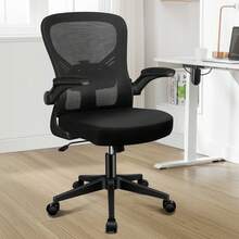 ALFORDSON Mesh Office Chair Executive Tilt Fabric Computer Seat Racing Work - 黑色 - 查看 1