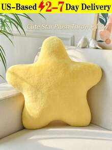 11.81"/15.74" Cute Star Plush Throw Pillow, Soft Faux Fur Material Cushion, Christmas Decoration For Sofa, Bedroom And Living Room, Great Christmas Gift For Family And Friends - 黃色 - 查看 1