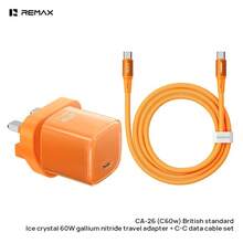 REMAX CA-26(C60W) 氮化鎵充電器數據線套裝，PD60W動態低溫快充，Type-C充電插頭充電線，小體積，大功率,隨身攜帶無壓力 - 彩色 - 查看 10