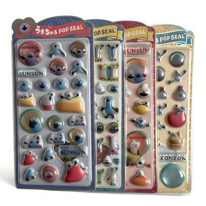 Sega 日本动漫主题高价值卡通贴纸，儿童艺术手工景观贴纸，大号蔬菜花园场景贴纸，场景贴纸，口袋贴纸