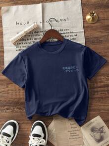 Kaos Lengan Pendek Leher Bulat Bermotif Kasual untuk Anak Laki-Laki Usia Remaja, Atasan Musim Panas - Navy Blue - View 4