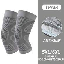 1 đôi đai bảo vệ đầu gối cỡ lớn, đai bảo vệ đầu gối co giãn cao với sợi chống trượt, ống nén đầu gối đàn hồi, dành cho nam và nữ thừa cân/béo phì, thoáng khí, thích hợp cho chạy bộ, bóng rổ, bóng đá, đạp xe. - 1017 Miếng đệm đầu gối - Xem 16