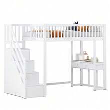 Kids Bed Frames, Headboards & Footboards - Default - View 9