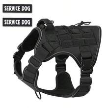 Tactical Dog Harness For Large Dogs, Adjustable Reflective Training Vest, Breathable & Washable, Suitable For German Shepherd, Mastiff And Other Medium/Large Service Dogs - Black - View 8