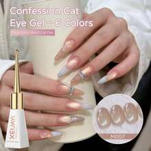 XEIJAYI 10毫升 Confession 猫眼指甲油，全息猫眼磁性凝胶，反光猫眼指甲凝胶，适用于UV/LED灯，女士美甲工具 - 彩色 - 查看 18
