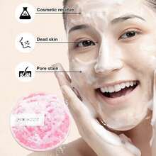 42件套专业化妆刷套装 - 包括所有米色调的刷子、海绵、清洁工具和收纳袋，尼龙刷毛，ABS手柄，无香型化妆刷 - 粉色 - 查看 3