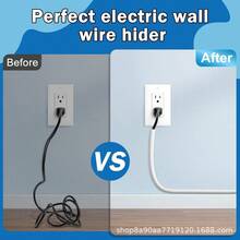 2米 x 1.5厘米 / 78.74 x 0.59英寸 自粘式柔性D15盖板，PVC电线护套导管，家用和办公用PVC电缆遮蔽器，用于覆盖电缆和电缆导管 - A - 查看 7