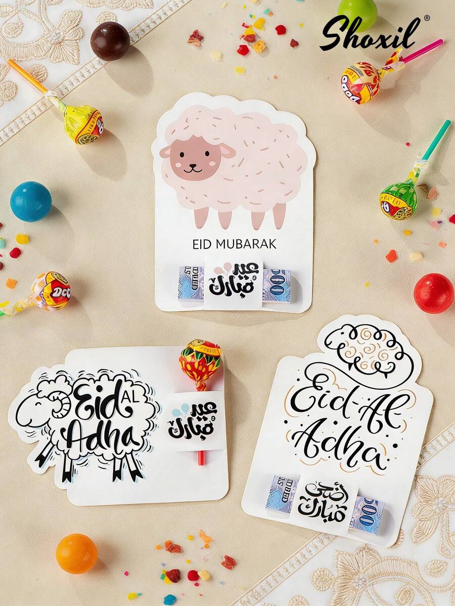 Bộ 20 chiếc thiệp đựng tiền hình con cừu mừng lễ Eid Al-Adha, thiệp giấy đựng tiền mặt và kẹo mút, thiệp chúc mừng Eid Mubarak trang nhã cho quà tặng và các dịp lễ hội. - Thẻ - Xem 1