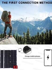 7000W太阳能逆变器套件,含2块太阳能电池板和控制器,110V/220V - SEP-18K-2-D7000 - 查看 10