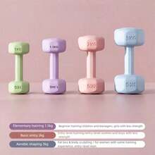 2个健身哑铃，实心哑铃，适用于力量训练和肌肉锻炼。采用实心金属材质，防滑耐磨，适合在家、健身房和办公室锻炼。适合成人和青少年，颜色随机。 - 顏色隨機 - 查看 9