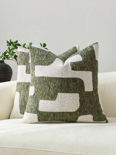 1pc/2pcs Olive Green Geometric Patchwork Pattern Throw Pillow Cover, Modern Fashionable High-Density Jacquard Chenille Square Customized Decorative Cushion Cover, Suitable For Home, Sofa, Bed, Chair, Party, Gift For Friends, All Seasons