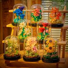 迷你春季花园微型积木套装（10 种款式），DIY 花卉模型套件，包含玫瑰、蒲公英和时令花卉；非常适合作为可爱的桌面装饰、家居或办公室装饰品、手工收藏品和创意减压项目。 - 彩色 - 查看 4