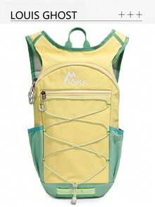 Lightweight Outdoor Trail Running Backpack | Multiple Colors Available. Professional Sports Model Designed For Hiking, Cycling, Mountaineering And Other Outdoor Activities, Features Breathable Mesh Back Panel And Ergonomic Shoulder Straps For Comfortable Wear. - Multicolor - View 17