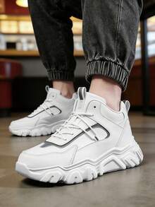 Mens White Fashion Sneakers With Contrast Grey Detail, Supportive High-Density EVA Midsole For Daily Wear - trắng - Xem 3