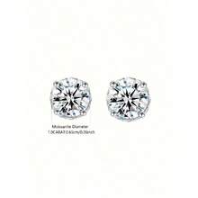 Moissanite Four-Claw Earrings Classic Elegant Men And Women's Style Suitable For Couples To Match Travel Dating Dinner Gift Anniversary Birthday Wedding Proposal Jewelry Gift - 銀色 - 查看 4