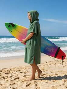 一件带帽冲浪披风，采用高吸水性速干超细纤维制成，是冲浪者的理想之选，男女通用，非常适合返校季穿着。 - 彩色 - 查看 13