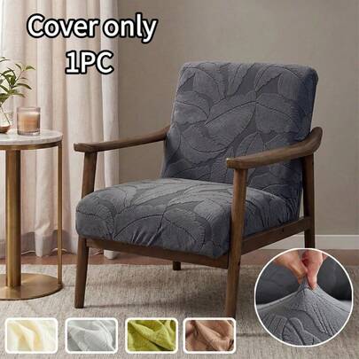 1 Vỏ bọc ghế bành màu trơn, co giãn, bao phủ toàn bộ ghế, có khóa kéo, bảo vệ ghế gỗ, có thể tháo rời.