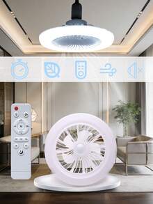 1个，30W E27吊扇灯，支持遥控，三档调速，灯光可调，智能吊扇灯。 - 白色 - 查看 2