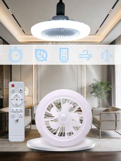 1个，30W E27吊扇灯，支持遥控，三档调速，灯光可调，智能吊扇灯。