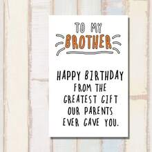 1 Funny Birthday Card - Humorous & Fun Birthday Greeting Card - Ideal For Birthday Parties - Suitable For Brothers And Friends - 1PC - View 3